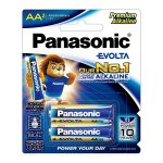Panasonic AA battery (twin pack) (n/w)