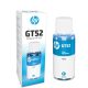 HP GT 53 52 51 cyan original ink bottle (n/w)