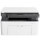 HP LASER JET 1188A 3 IN 1 LASER PRINTER (1 YEAR WARRANTY)
