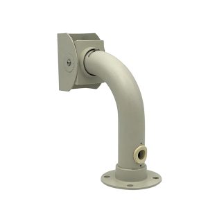 CCTV CAMERA STAND 20CM L (N/W)